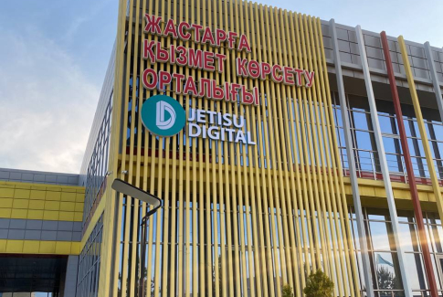 ІТ-hub «Jetisu Digital» открылся в Талдыкоргане